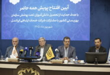 توسعه مشارکت راهبردی ایرانسل و بهزیستی با پویش «همه حاضر»
