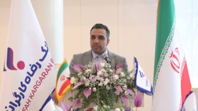 عملکرد بانک رفاه کارگران در حوزه حاکمیت شرکتی شایسته قدردانی است