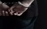 کشف جسد زن مفقودشده در چاه