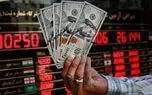 قیمت دلار، طلا و سکه امروز جمعه 24 مهر 1405