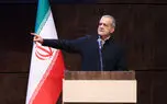 پزشکیان:  آثار زیست‌محیطی جنگ ایران باید مورد توجه جامعه جهانی قرار گیرد