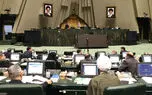 خیز مجلس برای ۸ استیضاح؛ جدال بهارستان با پاستور بالا گرفت