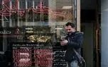 قیمت سکه پارسیان امروز سه‌شنبه 5 آبان 1405