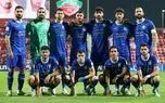 استقلال و پایان ۲۵۴ روز شکست ناپذیری