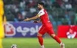 شوک به پرسپولیس؛ کنعانی نیم‌‌فصل را از دست داد