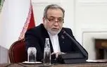 عراقچی: امنیت پایدار باید بدون مداخله قدرتهای فرامنطقهای تأمین شود
