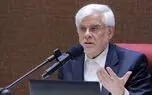 دستور معاون اول رئیس‌جمهور برای تشکیل کارگروه دائمی برای تدوین قوانین فضای دیجیتال