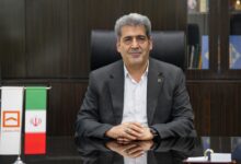 پایگاه خبری بانک مسکن
