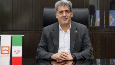 پایگاه خبری بانک مسکن