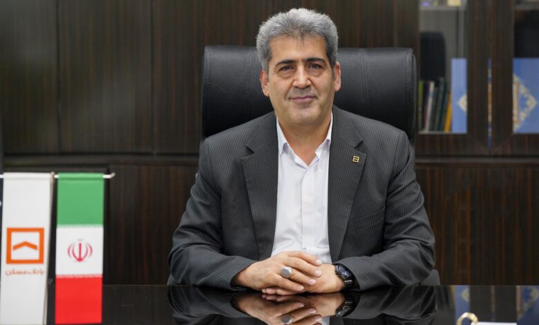 پایگاه خبری بانک مسکن