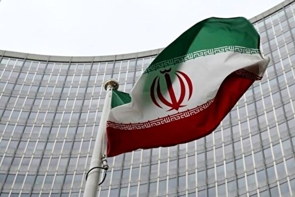 سکوت آژانس در قبال حمله به تاسیسات هستهای ایران بیسابقه است - هشت صبح