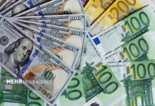 نرخ رسمی ارز امروز ۹ مهر؛ قیمت دلار در مرز ۱۷۵ هزار تومان - هشت صبح