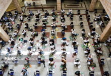 اطلاعیه ثبت‌نام آزمون استخدامی دستگاه‌های اجرایی منتشر شد+ جزئیات - هشت صبح