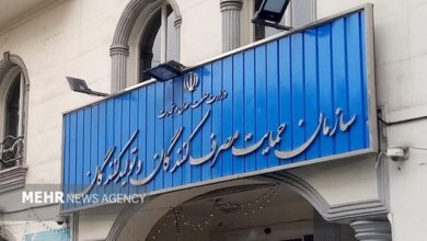 فراخوان بیست‌وپنجمین دوره اعطای گواهینامه ملی رعایت حقوق مصرف‌کنندگان - هشت صبح