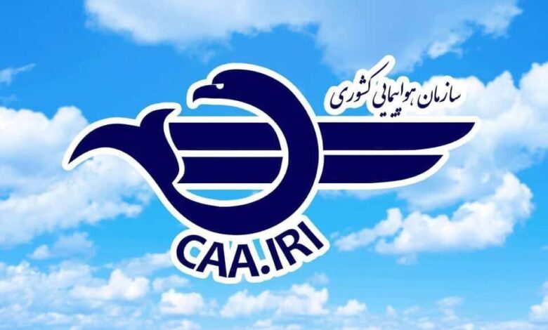 شیرودی: پروازهای ایران و عراق از فردا از سر گرفته می‌شود - هشت صبح