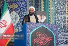 نماز جمعه تهران آغاز شد
