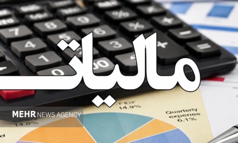 ارسال پیامک مالیاتی برای پیشگیری از سوءاستفاده از اطلاعات هویتی - هشت صبح