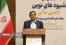 همتی: سرمایهگذاری سنتی دیگر پاسخگوی شرایط امروز نیست - هشت صبح