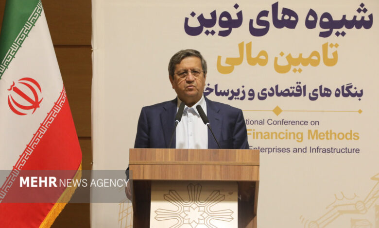 همتی: سرمایه‌گذاری سنتی دیگر پاسخگوی شرایط امروز نیست - هشت صبح