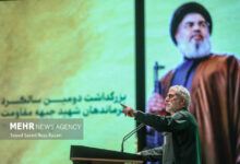 بزرگداشت دومین سالگرد فرماندهان شهید جبهه مقاومت - هشت صبح