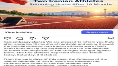 دو ورزشکار ایرانی با رأی دادگاه عالی کره از اتهامات وارده تبرئه شدند - هشت صبح