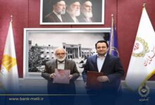 بانک ملی و کمیته امداد تفاهمنامه همکاری امضا کردند - هشت صبح