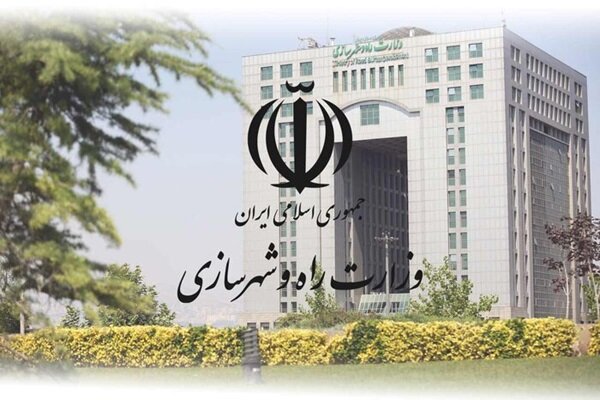 وزارت راه: غیرفعال بودن سامانه «تم» کذب محض است - هشت صبح