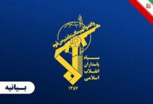 ۷ اکتبر؛ عملیات فروریختن افسانه شکست ناپذیری ارتش صهیونی بود - هشت صبح