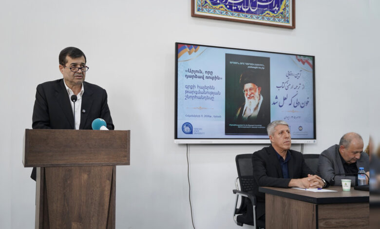 «خون دلی که لعل شد» کتابی درباره یک پایان نیست؛ درباره یک مسیر است - هشت صبح