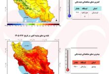 پاییز پربارش در چند استان؛ چرا خطر سیلاب با افزایش دما بیشتر میشود؟