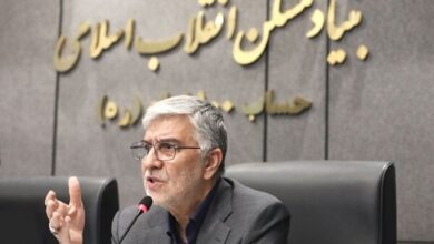 روستای الکترونیکی رانت در خریدوفروش زمین را کاهش می‌دهد - هشت صبح