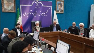 بررسی راهکارهای تأمین انرژی در کمیسیون زیربنایی و تولیدی مجمع تشخیص - هشت صبح