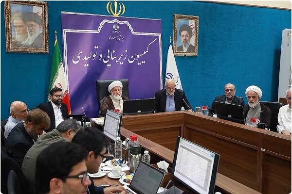 بررسی راهکارهای تأمین انرژی در کمیسیون زیربنایی و تولیدی مجمع تشخیص - هشت صبح