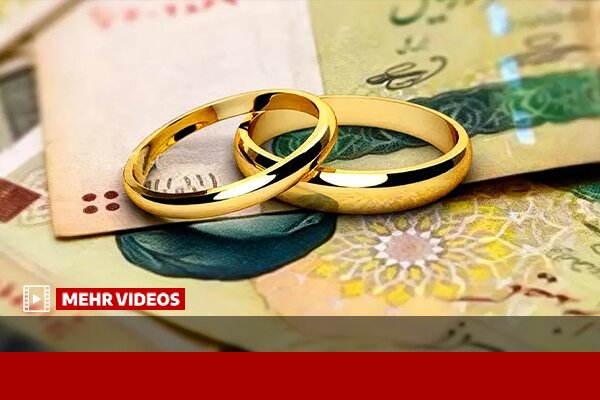 عابدینی: حدودا ۴۰۰ هزار نفر در صف دریافت وام ازدواج هستند - هشت صبح