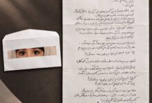 عراقچی: عاملان جنایت حمله به مدرسه میناب باید پاسخ دهند