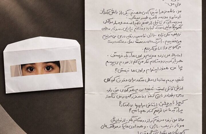 عراقچی: عاملان جنایت حمله به مدرسه میناب باید پاسخ دهند