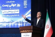 پزشکیان: یارانه‌ها باید بر اساس نیاز مردم توزیع شود، نه به‌طور یکسان - هشت صبح