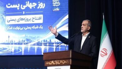 پزشکیان: یارانه‌ها باید بر اساس نیاز مردم توزیع شود، نه به‌طور یکسان - هشت صبح