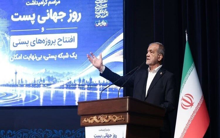 پزشکیان: یارانه‌ها باید بر اساس نیاز مردم توزیع شود، نه به‌طور یکسان - هشت صبح