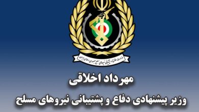 اخلاقی: تحریم‌ها مانع تولید و پشتیبانی دفاعی نشده است - هشت صبح