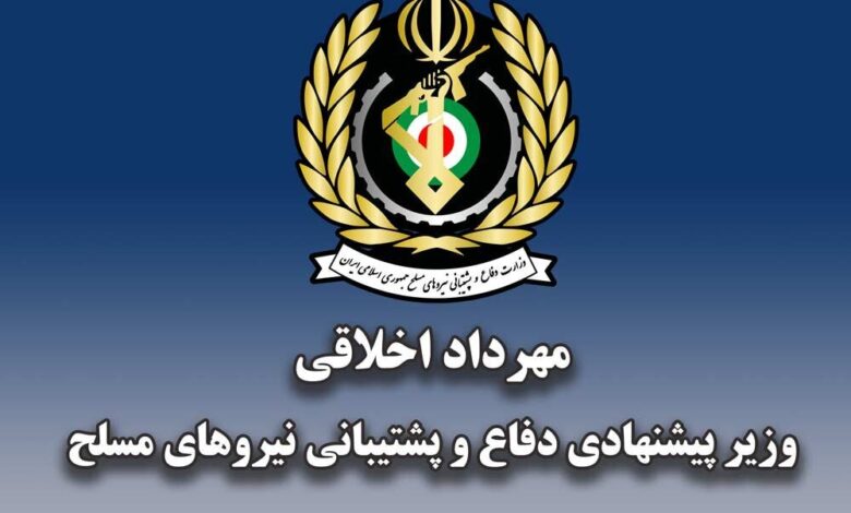 اخلاقی: تحریمها مانع تولید و پشتیبانی دفاعی نشده است - هشت صبح