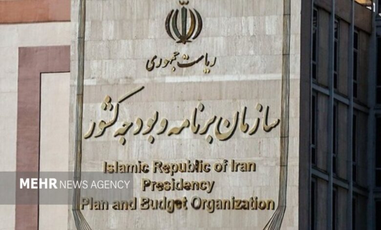 سازمان برنامه: موکول شدن افزایش اعتبار کالابرگ به ماه آینده نادرست است - هشت صبح