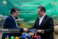 امضای تفاهم‌نامه همکاری مرکز وکلا و سازمان امور عشایر ایران - هشت صبح