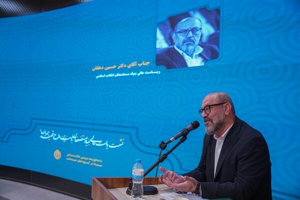 دهقان: مستندسازی تجربه‌ها از تکرار خطاهای گذشته جلوگیری می‌کند - هشت صبح