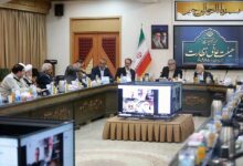 بررسی استفساریه احکام بودجه‌های سنواتی در هیئت عالی نظارت مجمع - هشت صبح