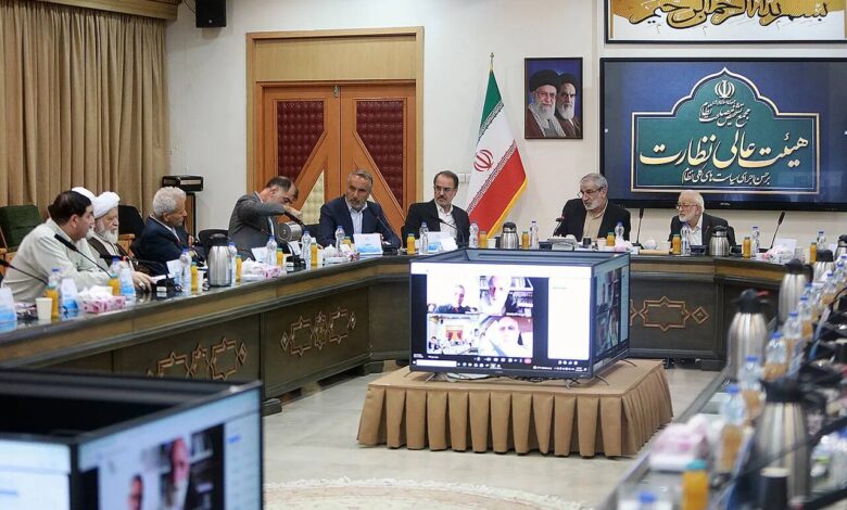 بررسی استفساریه احکام بودجه‌های سنواتی در هیئت عالی نظارت مجمع - هشت صبح