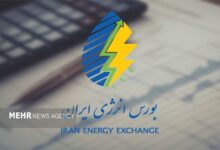 معاملات برخط برق در بازار انرژی از آذر ماه الزامی می‌شود - هشت صبح