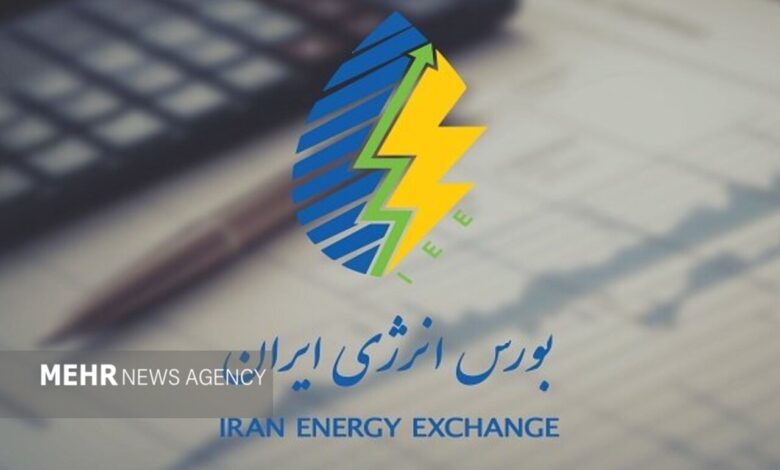 معاملات برخط برق در بازار انرژی از آذر ماه الزامی می‌شود - هشت صبح