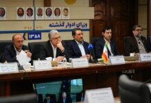 تجارت ایران و اوراسیا در ۸ ماه از ۴ میلیارد دلار عبور کرد - هشت صبح