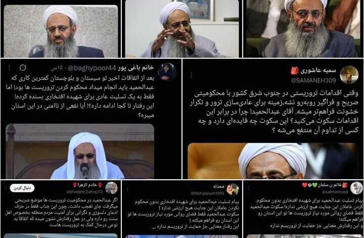 انتقادات گسترده از عبدالحمید؛ چرا تروریست‌ها محکوم نمی‌شوند؟
